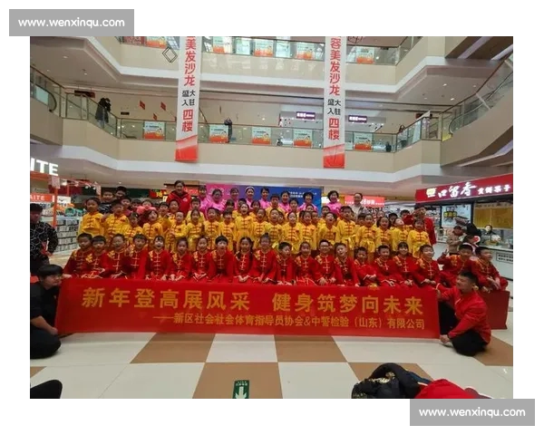 全方位体育综合平台助力全民健身与赛事资讯一站掌握